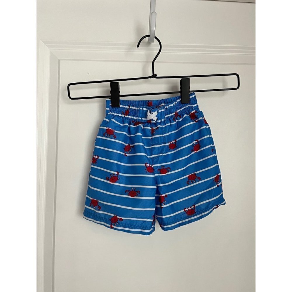 Boys Swim Trunks Bundle